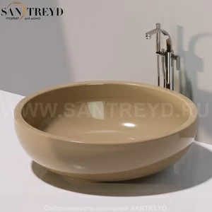 Flaminia FONTANA Ванна свободностоящая 135 см коричневая FN135.7503