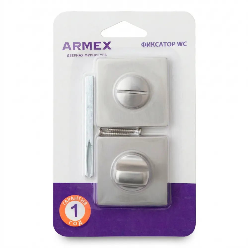 Завертка дверная квадратная Armex WC-3003-A алюминий цвет никель STLM-2181682 - Вид №2