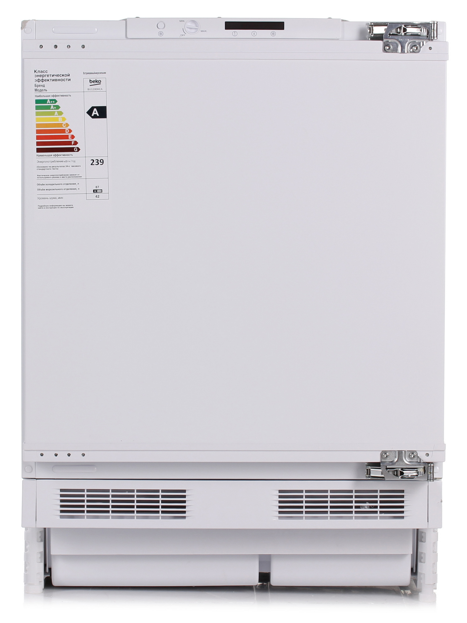 6617352 Встраиваемый морозильный шкаф Beko BU 1200 HCA STDN-0054775 - Вид №2