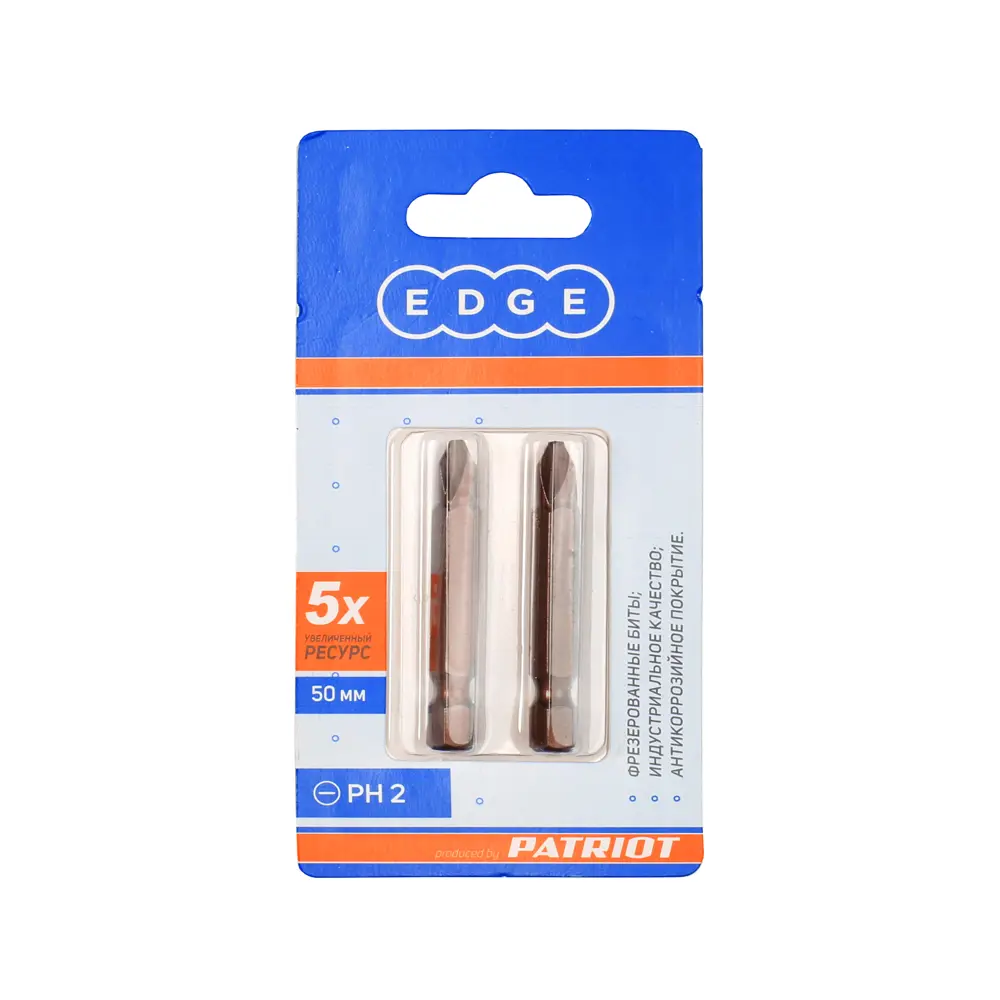 Бита Edge by Patriot 818010028 PH2x50 мм, 2 шт. 88460825 STLM-2163704  - Вид №2