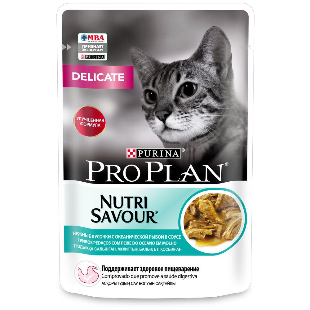 ПР0030907 Корм для кошек NutriSavour с чувствительным пищеварением или с особыми предпочтениями в еде, с океанической рыбой в соусе, пауч 85 г Pro Plan 