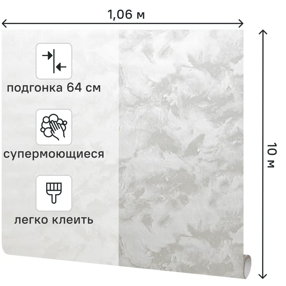 Victoria Stenova Eldorado - Флизелиновые обои бежевые с виниловым покрытием 89400073 STLM-1574081 - Вид №1