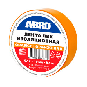 90671899 Изолента 19 мм х 9.1 м оранжевая STLM-0332200 ABRO
