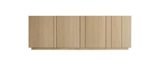 002821 Комод Expormim Solid