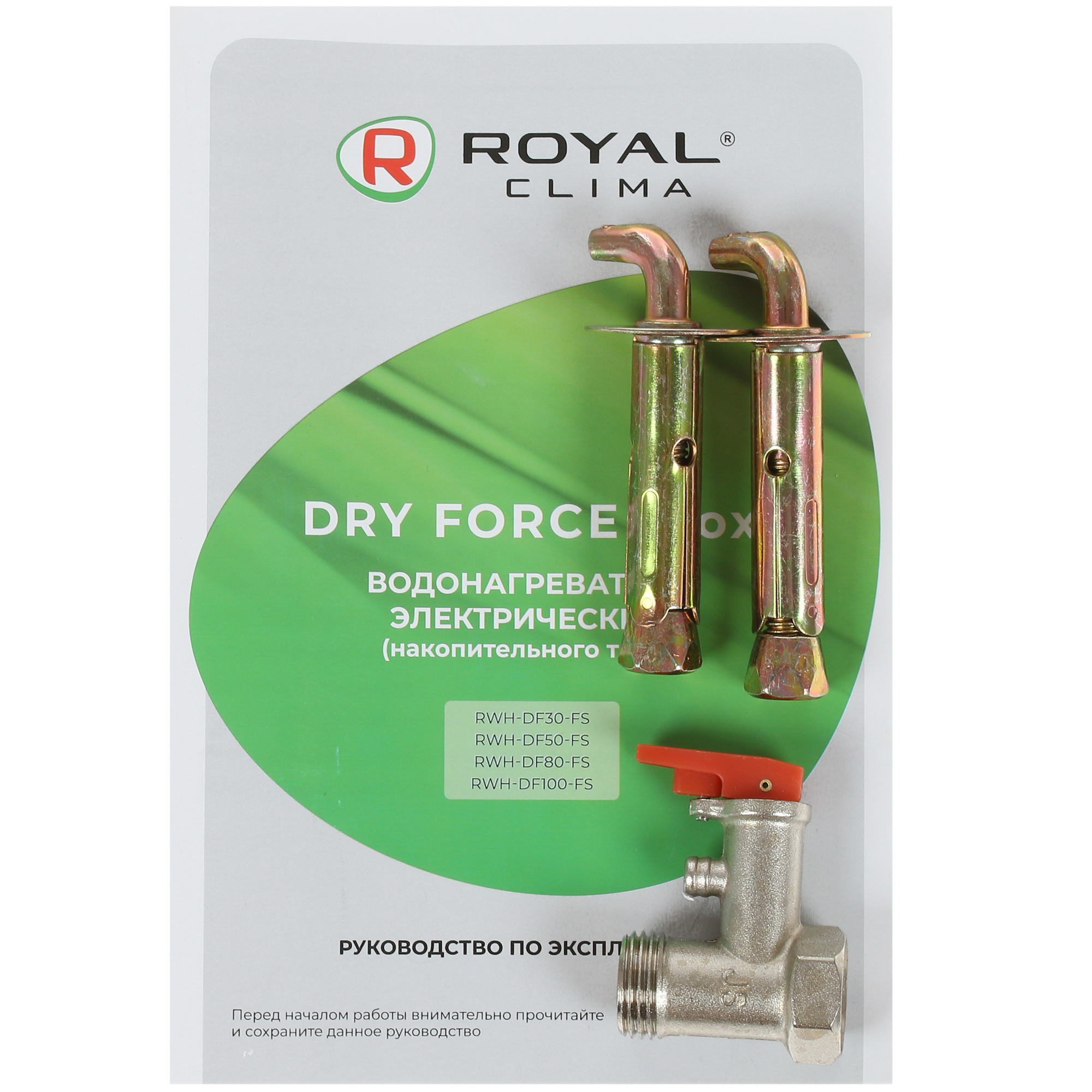 5323240 Водонагреватель электрический Royal Clima RWH-DF50-FS STDN-0027084 - Вид №7
