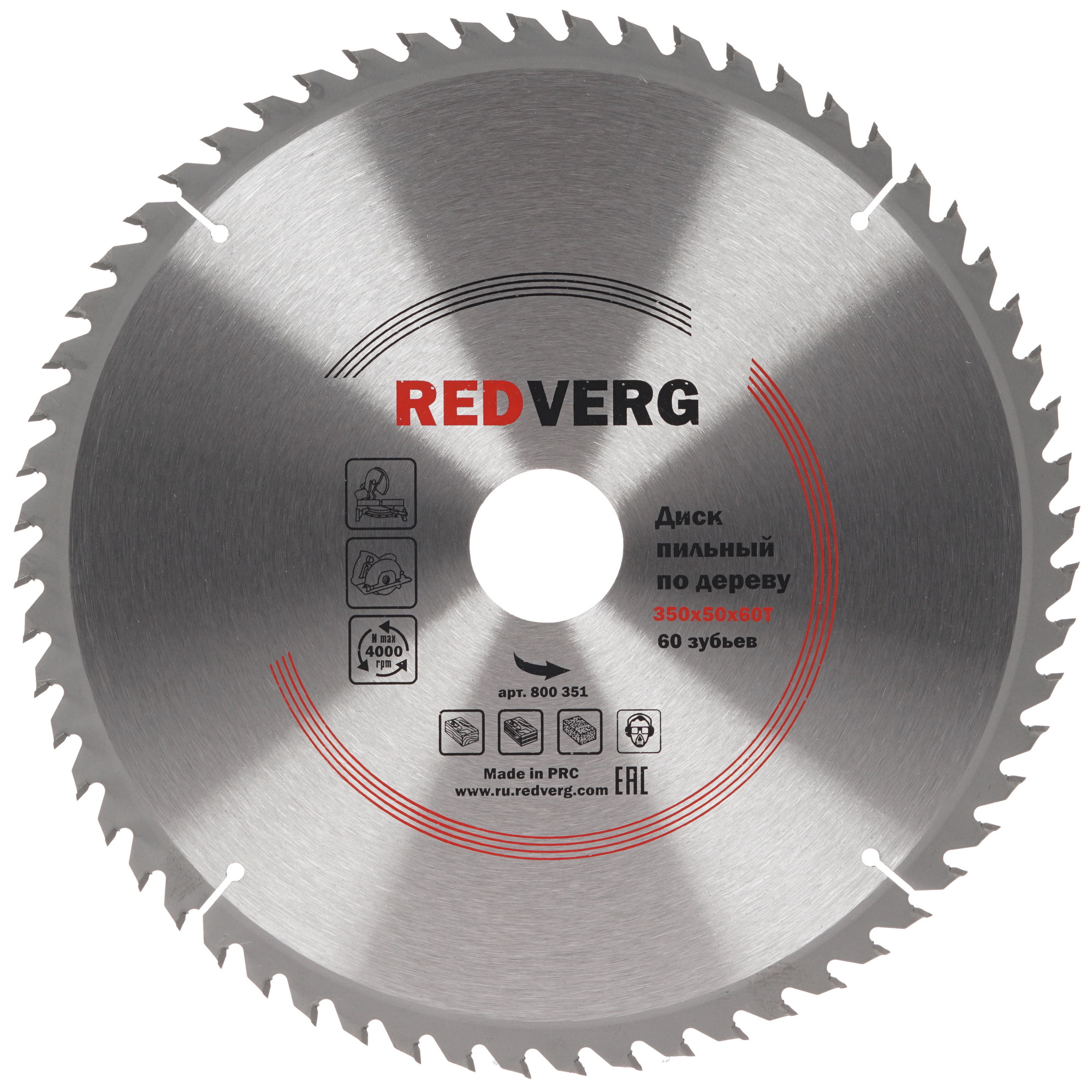 Диск пильный RedVerg 800351 1203936 STDN-0087594