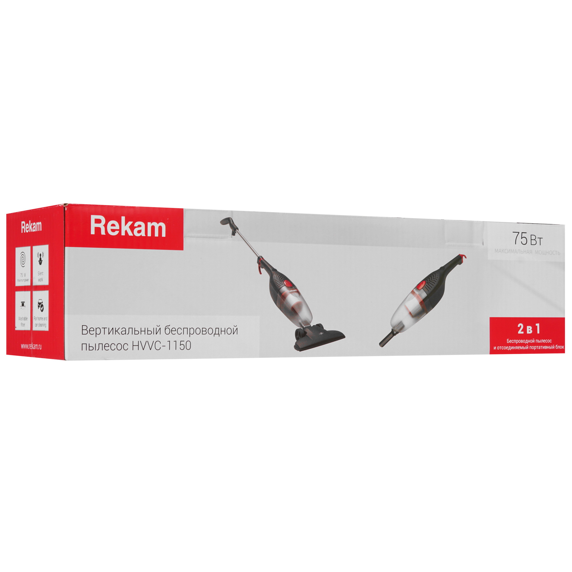 5349426 Пылесос вертикальный   Rekam HVVC-1150  черный STDN-0134104 - Вид №7