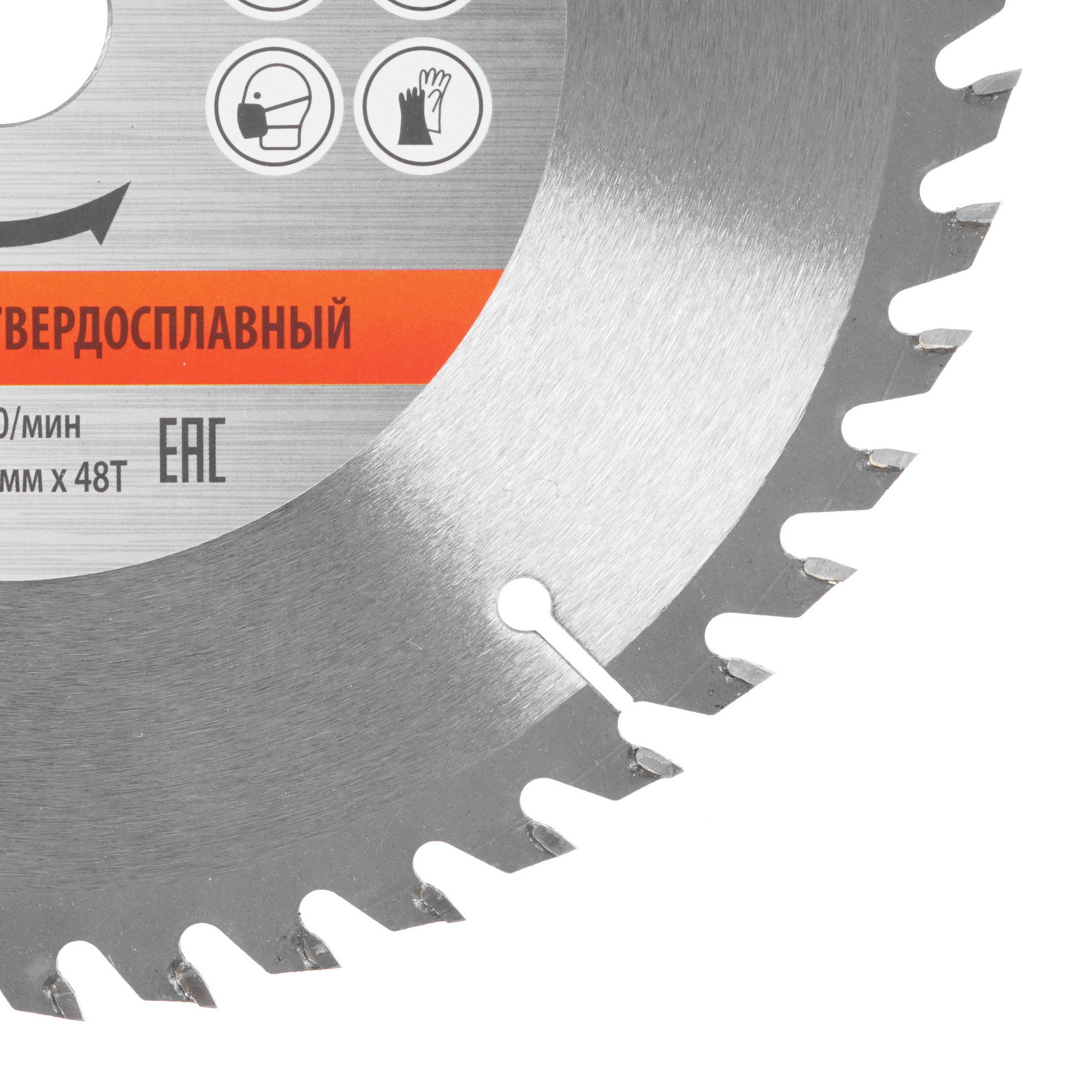 Диск пильный Sturm! 9020-190-20-48T 1287304 STDN-0026455 - Вид №1