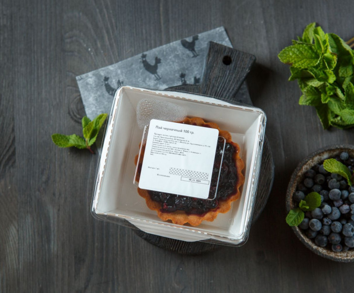 8362 Финская корзинка с голубикой Вкусляндия  - Вид №2