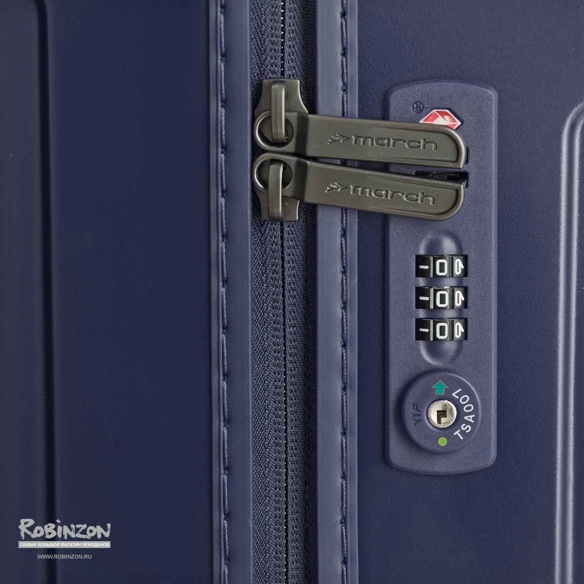 M5000-34-52 Чемодан M5000*52 S March Cosmopolitan - Вид №4