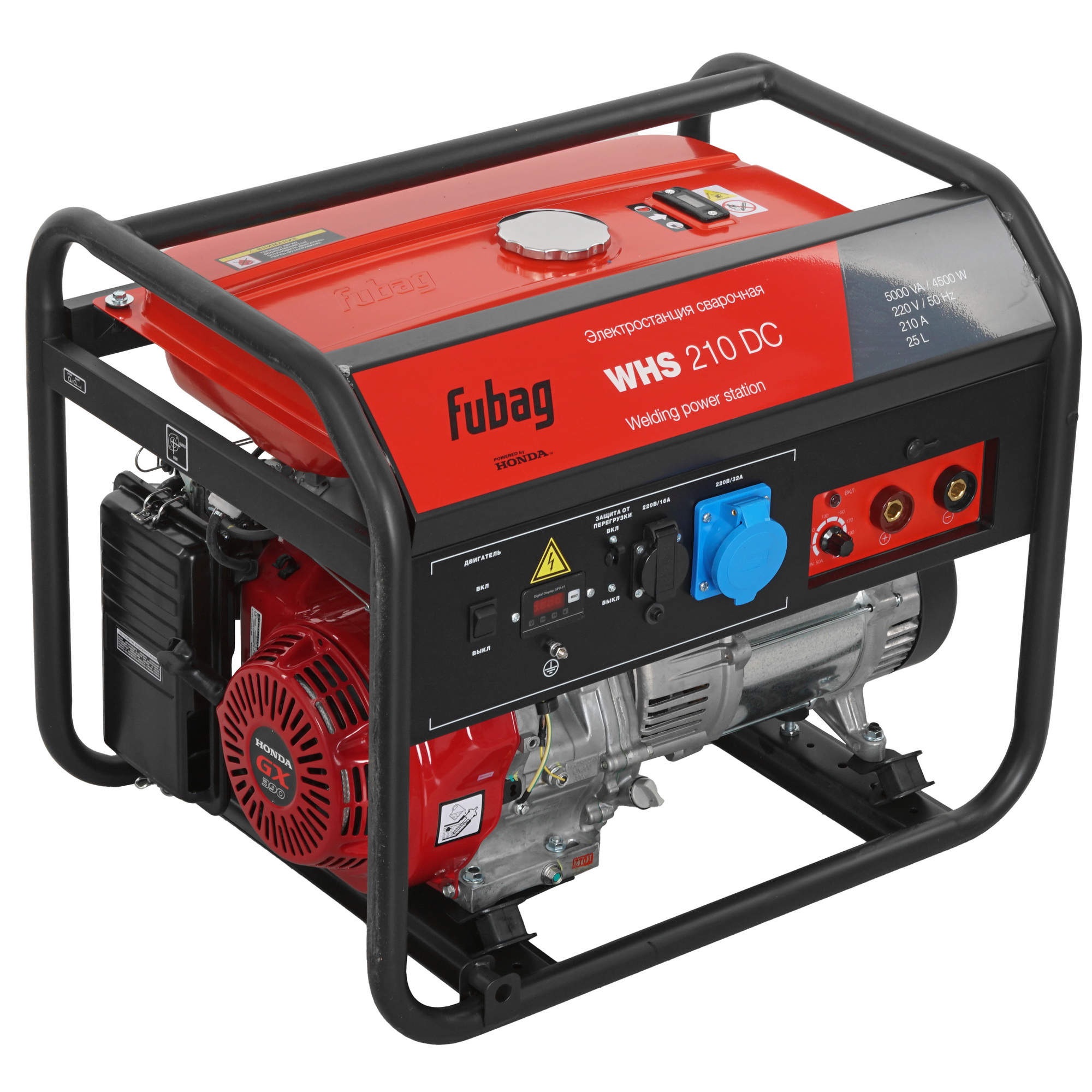 Электрогенератор   бензиновый Fubag WHS 210 DC 7993525 STDN-0055044