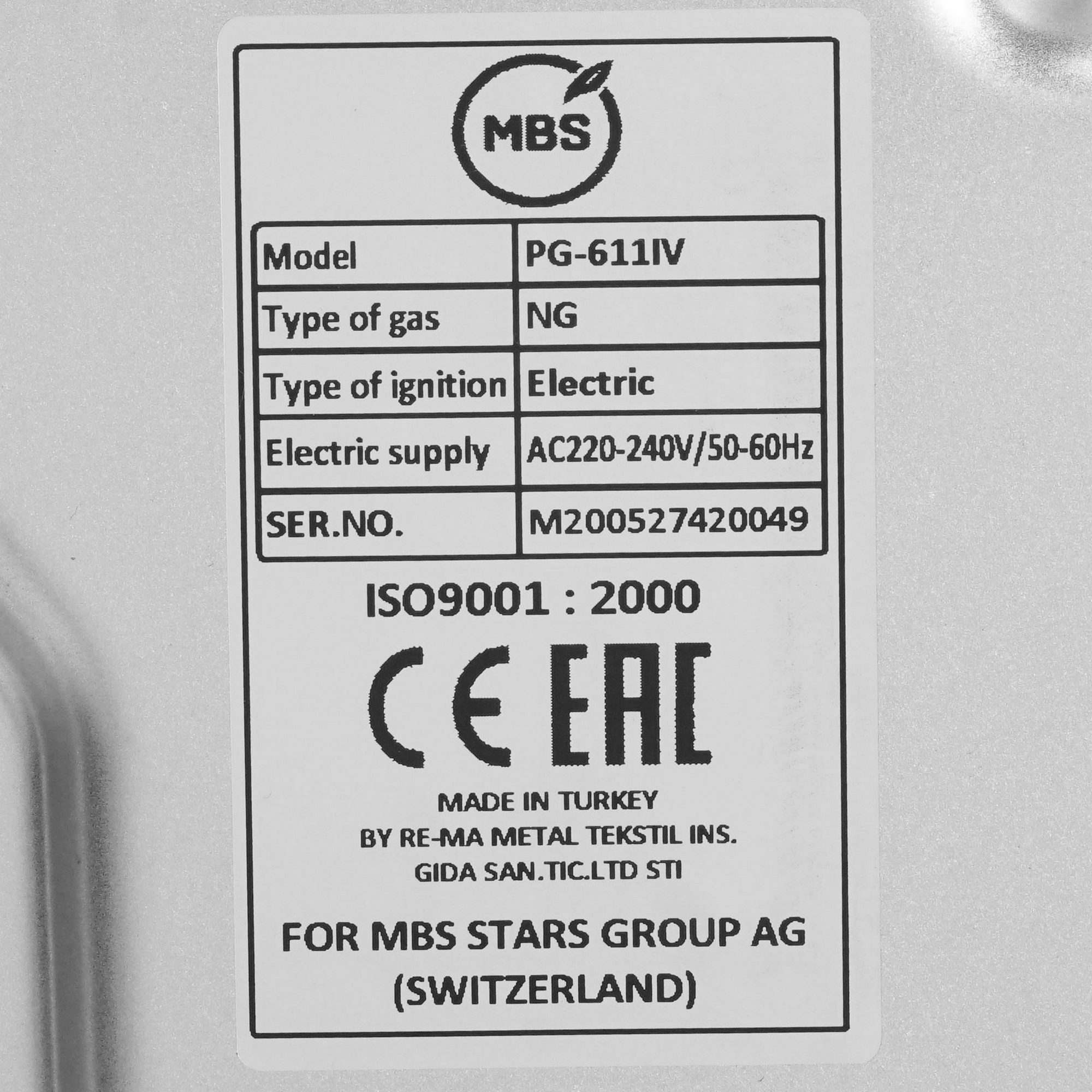 8189835 Газовая варочная поверхность MBS PG-611IV CLASSIC STDN-0092964 - Вид №4