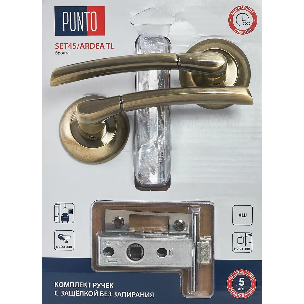 Дверные ручки PUNTO Ardea в бронзовом исполнении для интерьера и экстерьера 85202115 STLM-0059776 - Вид №2