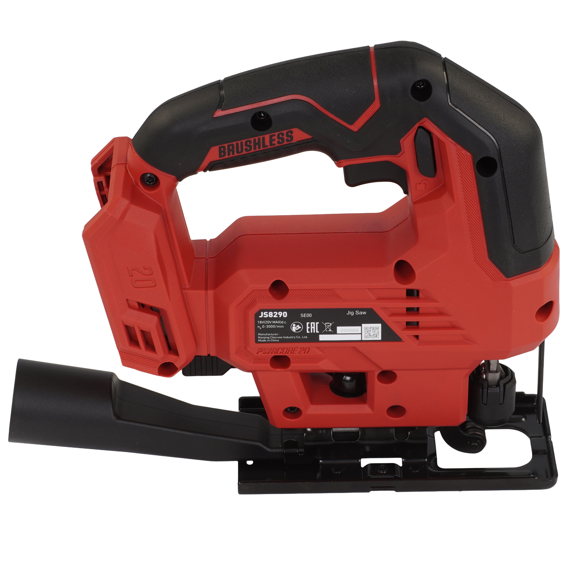 Электрический лобзик SKIL JS8290  , Без ЗУ, Без АКБ 9284597 STDN-0030297 - Вид №3