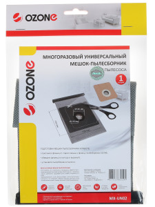 1230902 Мешок-пылесборник Ozone MX-UN02