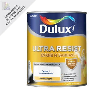 Краска для стен Dulux Ultra Resist Кухня и Ванная моющаяся полуматовая цвет белый база BW 1 л