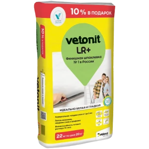 Шпаклёвка полимерная финишная Vetonit LR+ 22 кг