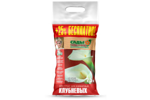 18298657 Грунт Для клубневых 2.5 л 01-000024 БИУД