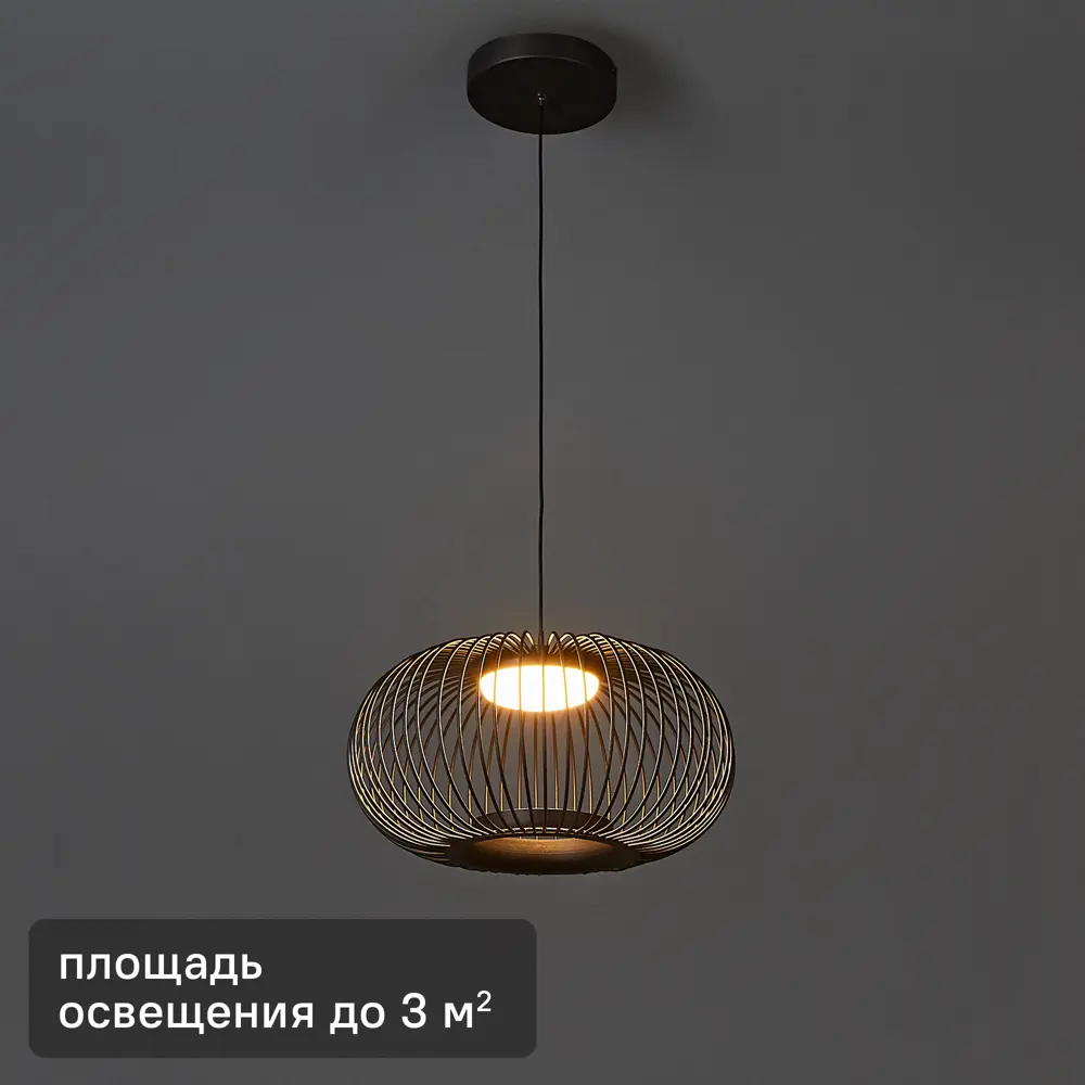 Arte Lamp Flare — подвесной светильник с регулируемой высотой и теплым светом 89404288 STLM-1577653