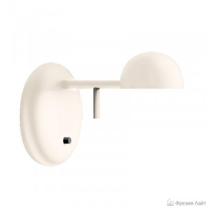 Vibia 1675 93 /10 белое бра