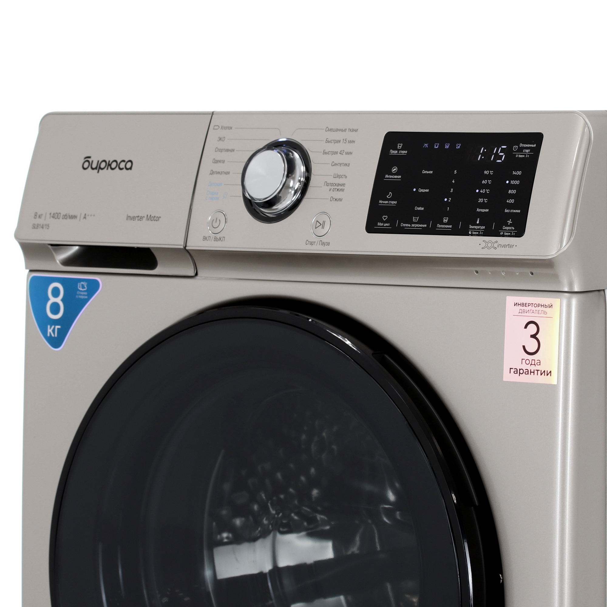 9071551 Стиральная машина Бирюса WM-SL814/15 B бежевый STDN-0000636 - Вид №3