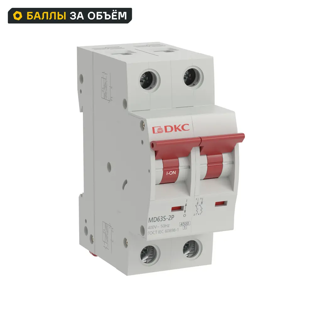 Автоматический выключатель DKC Yon 2P C40 А 4.5 кА STLM-2051682