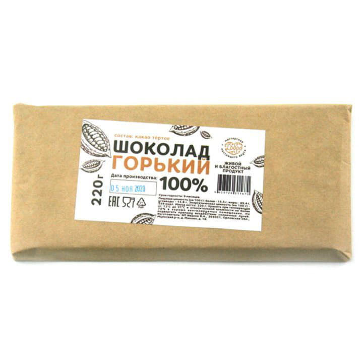 Шоколад Горький 100% какао тёртое 220 г Santreyd 9819 - Вид №1