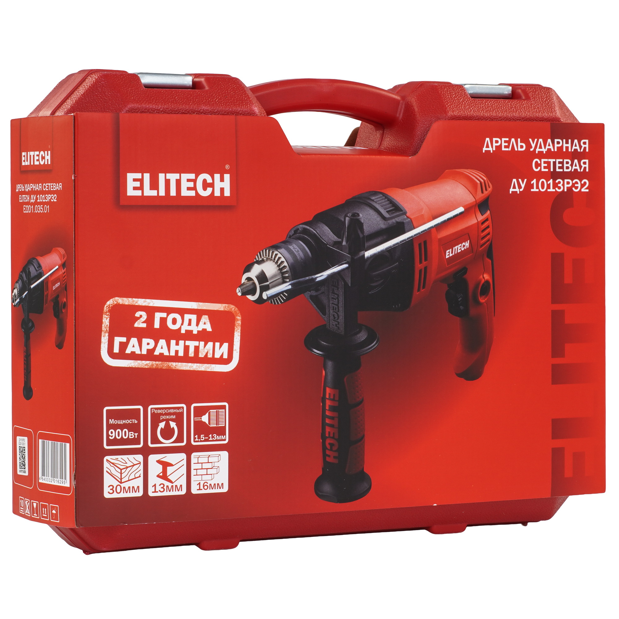 Дрель  ELITECH ДУ 1013РЭ2 9109545 STDN-0096937 - Вид №6