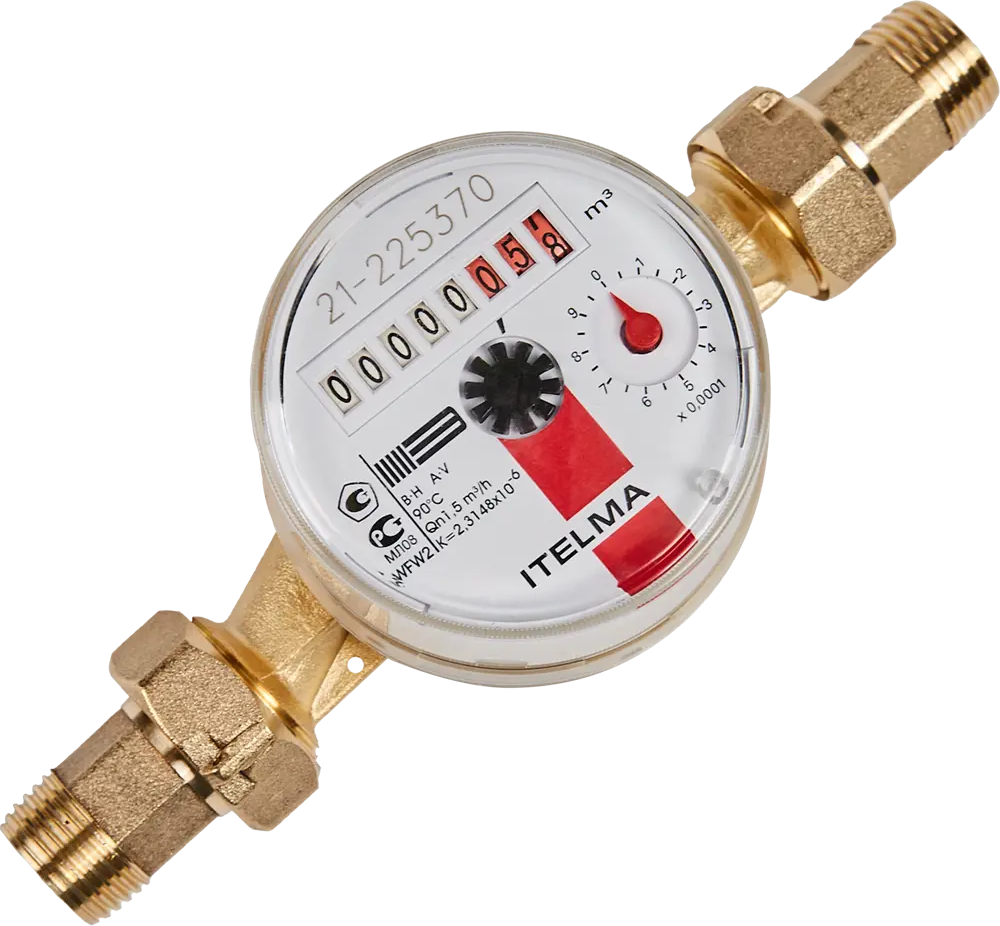 18626861 Счётчик для горячей воды Itelma 1/2" DN15 STLM-0011778