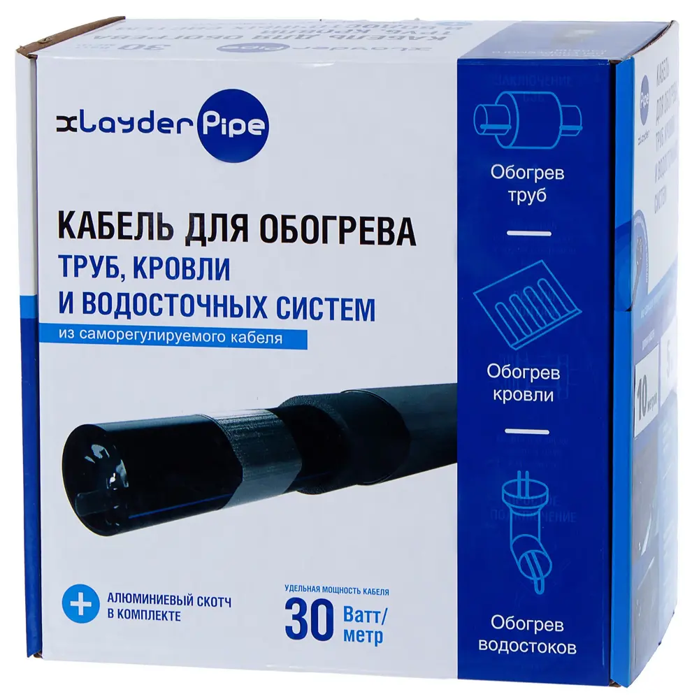 XLAYDER Pipe - саморегулирующийся греющий кабель для труб и водостока 10 м 18863832 STLM-0013283