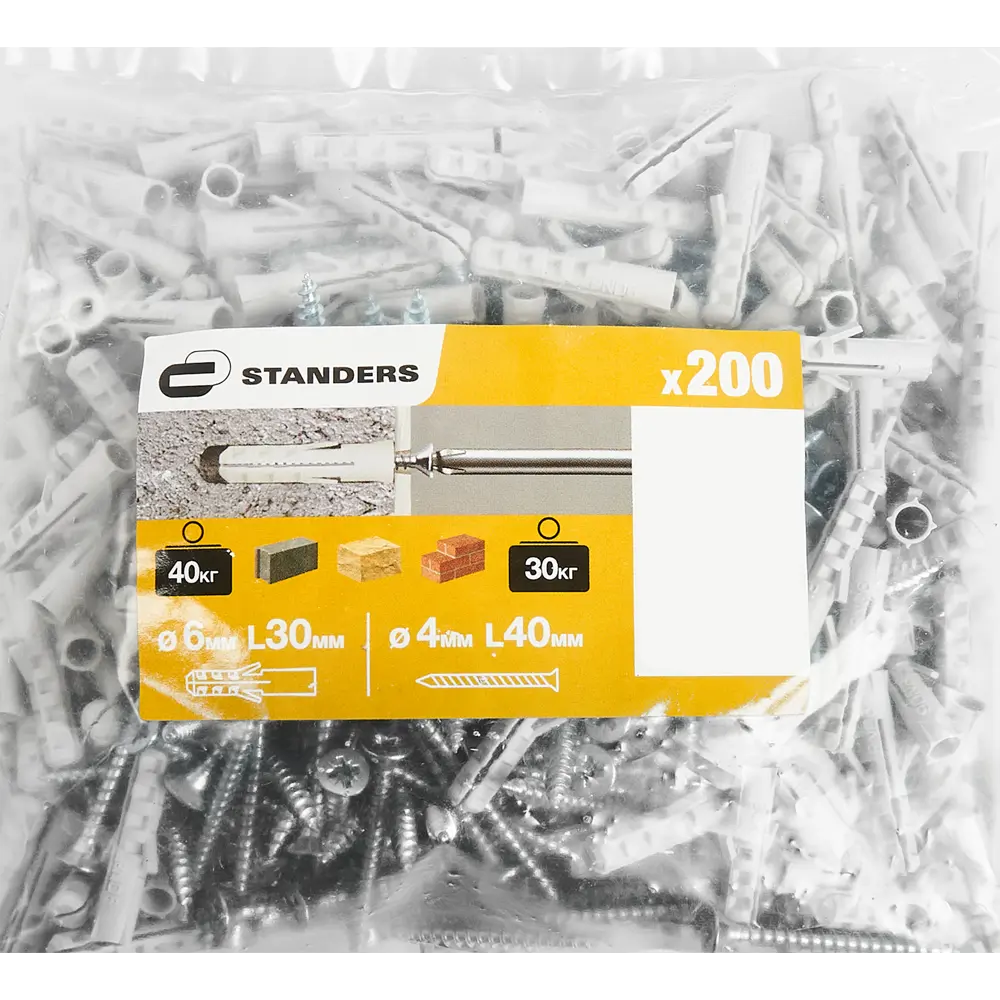 Дюбель нейлоновый STANDERS PND 6×30 мм с шурупами для прочного монтажа 83387763 STLM-1003969 - Вид №5
