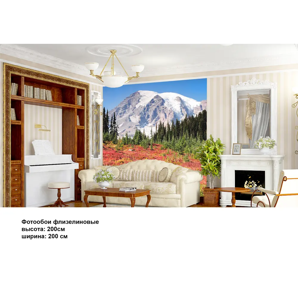 Фотообои флизелиновые Снежные горы 200x200 см 18059422 STLM-2103380 МОСКОВСКАЯ ОБОЙНАЯ ФАБРИКА Malex factory - Вид №1