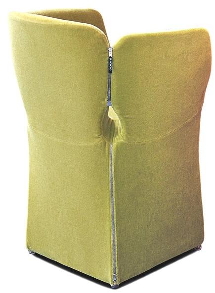 Moroso Кресло с подлокотниками Bloomy sun-id-1358851 - Вид №11