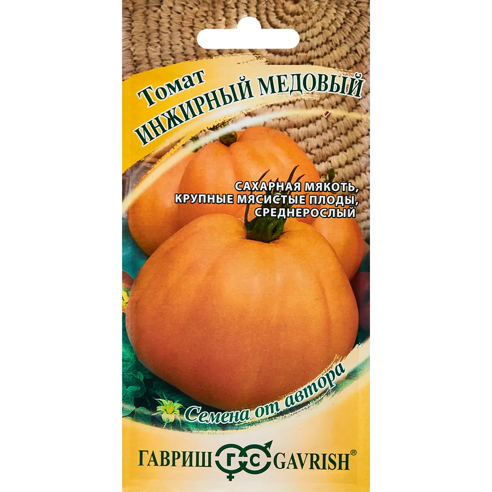 ГАВРИШ Томат Инжирный Медовый - среднеспелый сорт с сахарной мякотью 89344905 STLM-0957367