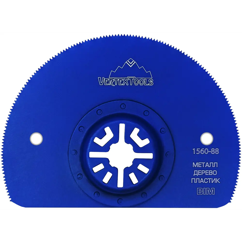 Насадка пильная сегментная универсальная Vertextools 88 мм STLM-2004358