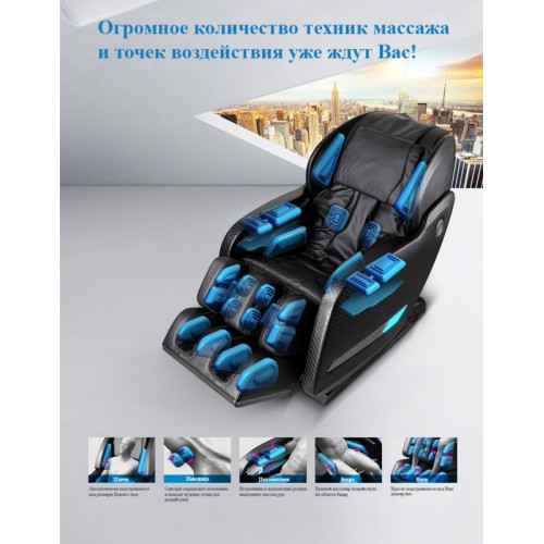 Sunrans SRTK-19 Массажное кресло SUNRANS  - Вид №3