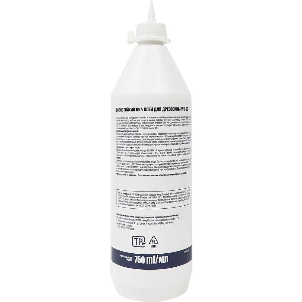 Влагостойкий клей Tytan Professional D3 для дерева 750 мл 85544550 STLM-0063757 - Вид №1