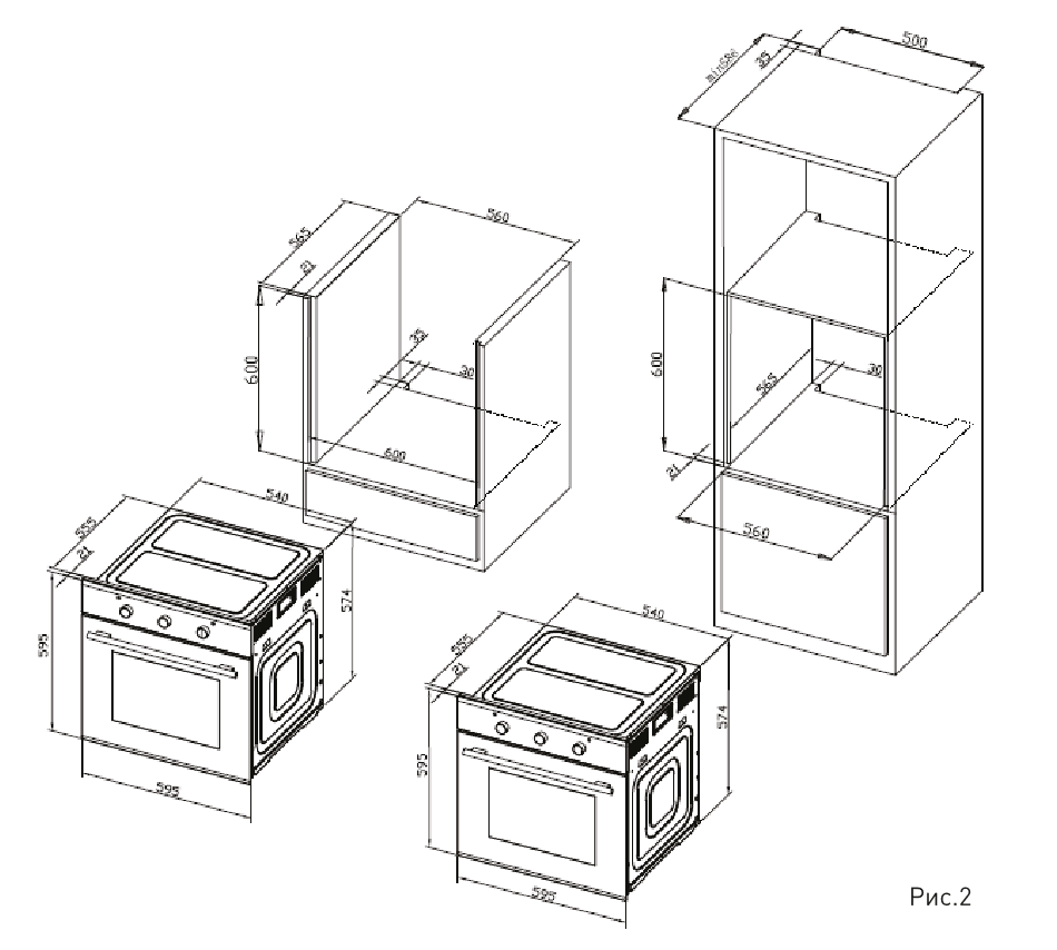 8199354 Электрический духовой шкаф Oasis D-MBD (A) белый STDN-0020260 - Вид №9