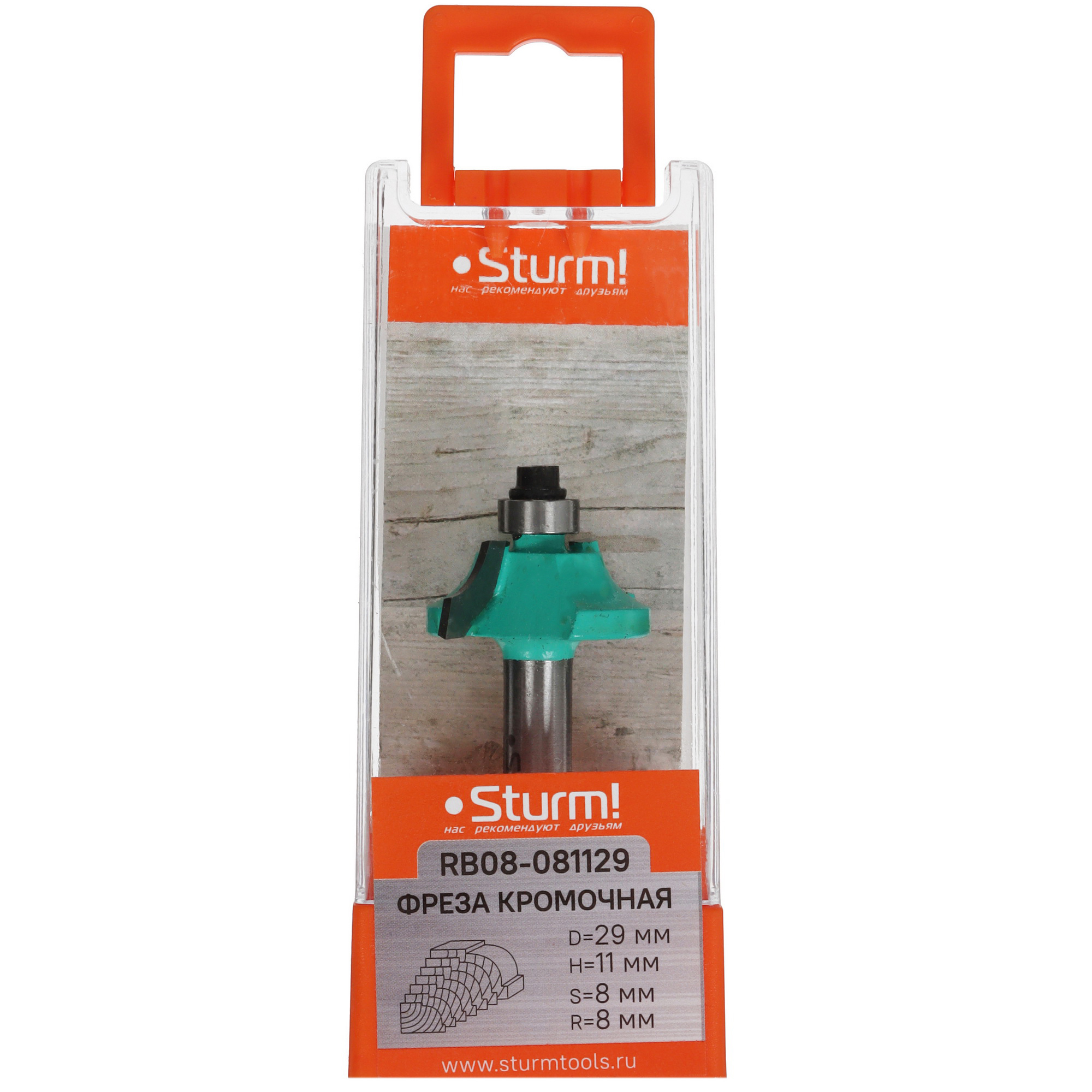 Фреза Sturm! RB08-081129 9112945 STDN-0076760 - Вид №3
