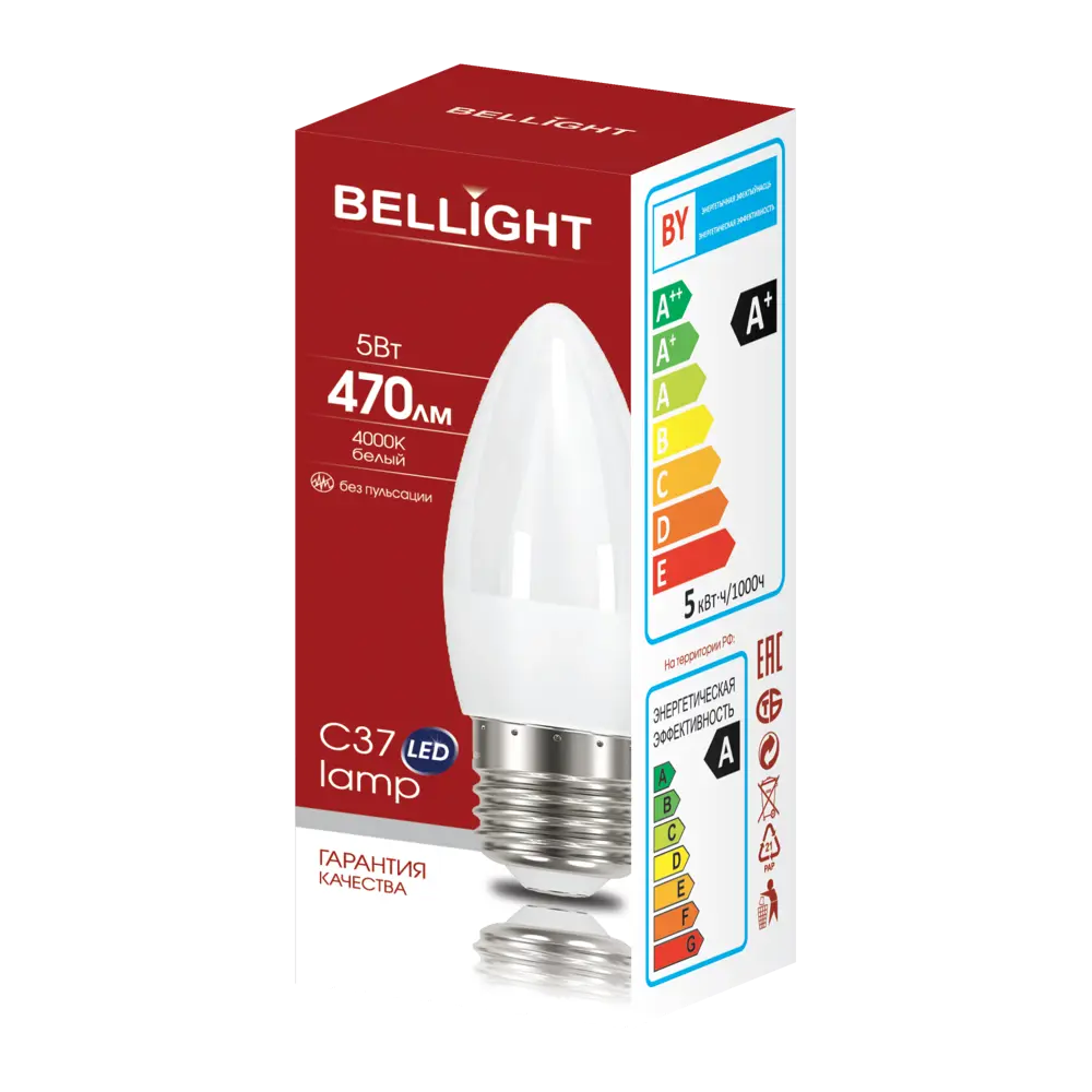 Лампа светодиодная Bellight E27 220-240 В 5 Вт свеча матовая 470 лм нейтральный белый свет STLM-2160934 - Вид №3