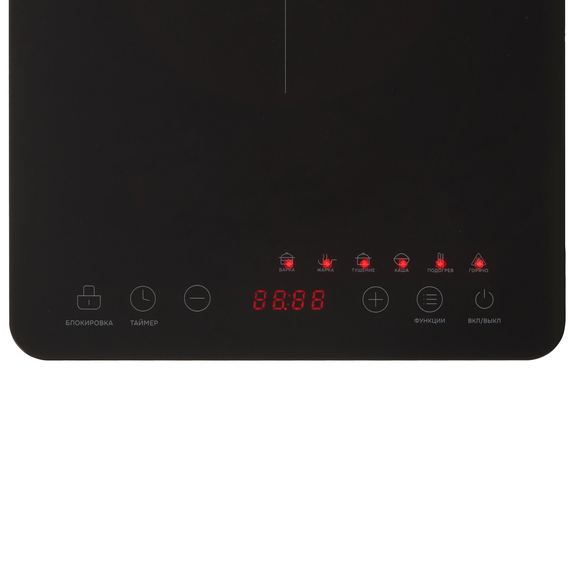 9234002 Плита компактная электрическая DEXP IRC-2001 Slim черный STDN-0057135 - Вид №2