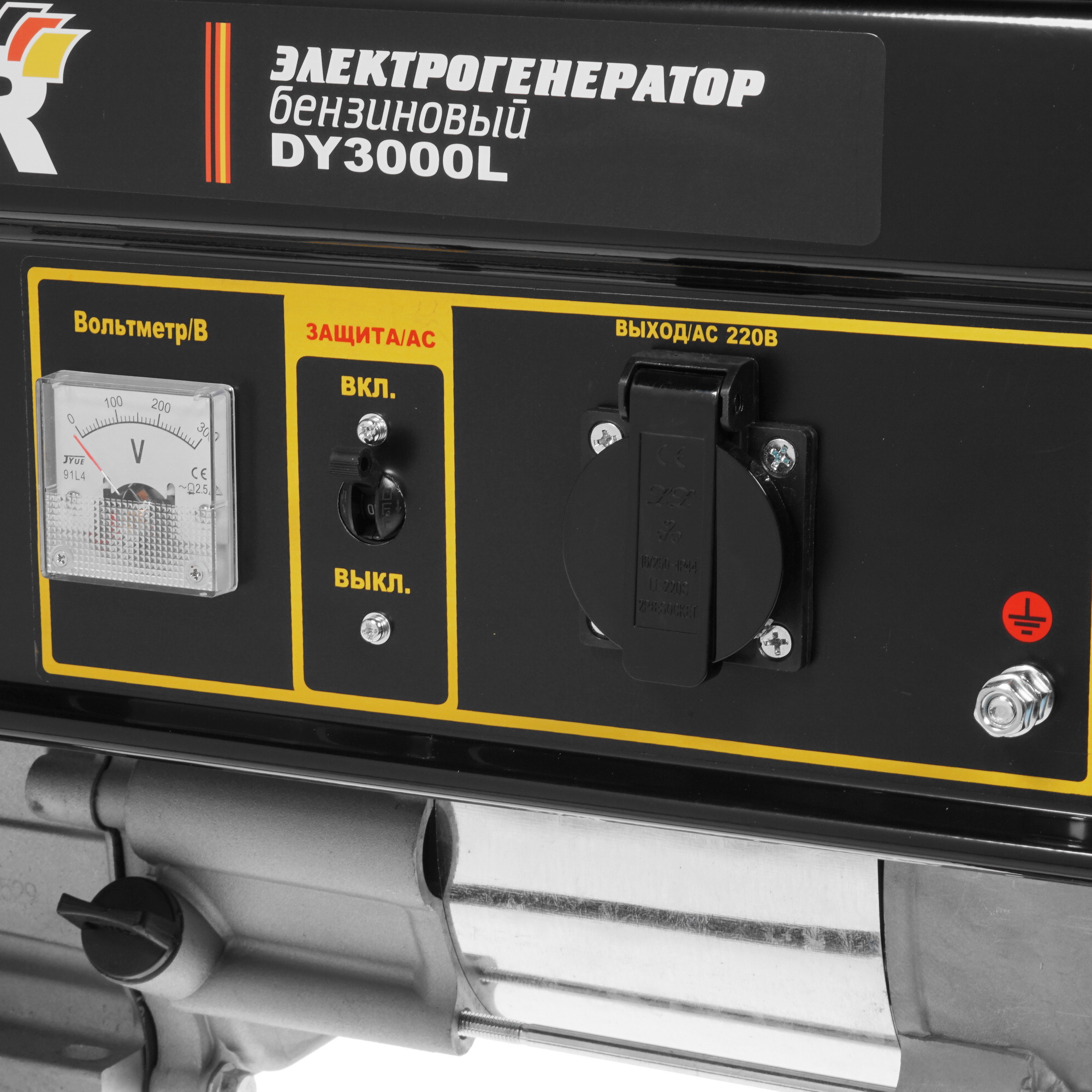 Электрогенератор   бензиновый Huter DY3000L 1091786 STDN-0039424 - Вид №5