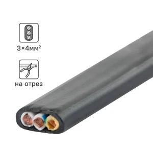 Кабель Промэко ВВГпнг(A)-LS 3x4 на отрез ГОСТ 82553005 STLM-2126451