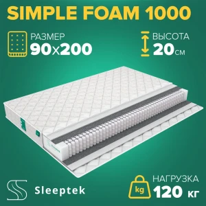 91662705 Матрас Sleeptek Simple Foam 1000 90x200x20 см независимый пружинный блок, 1-спальный STLM-1061080