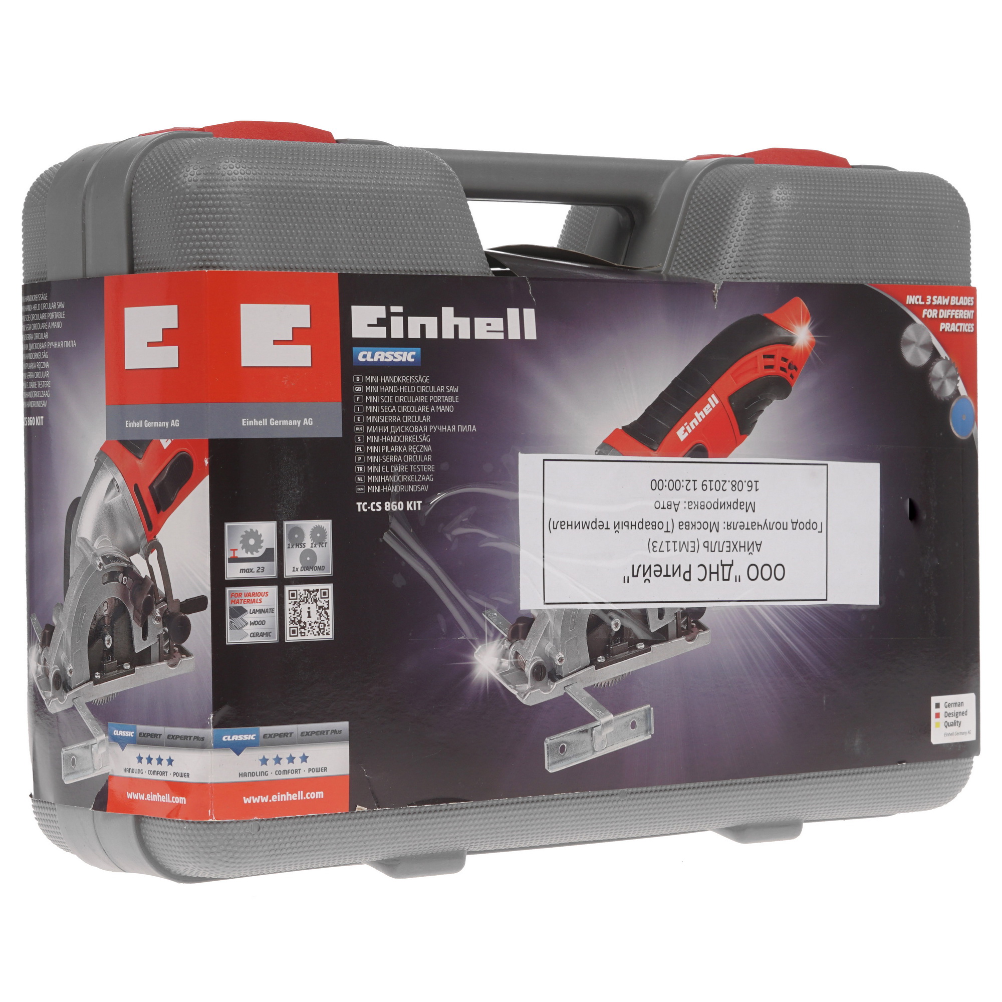Пила дисковая Einhell TC-CS 860 Kit 8107419 STDN-0002610 - Вид №8