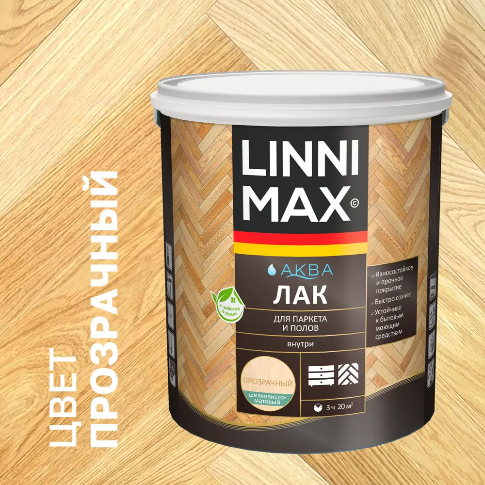 89349637 Лак для паркета и пола Linnimax шелково-матовый прозрачный 2.5 л STLM-0854236