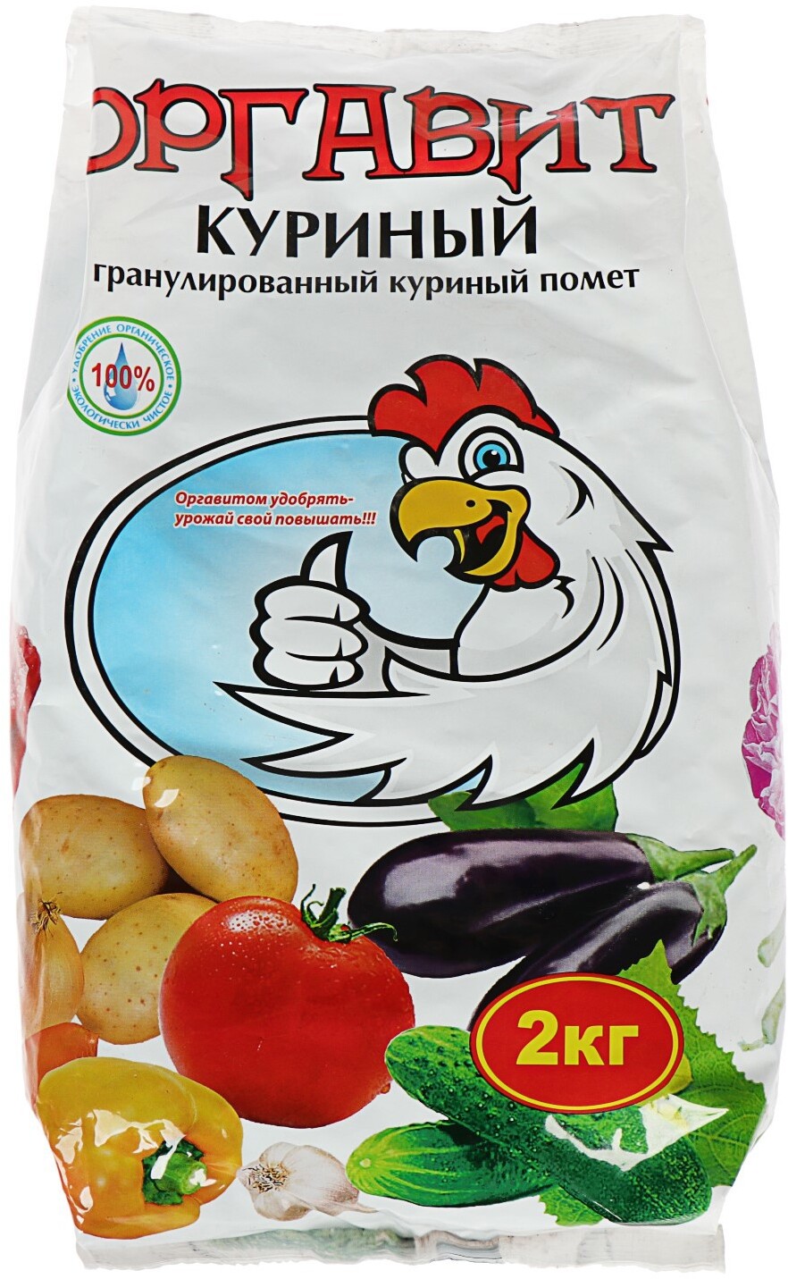 91083236 Удобрение гранулированное органическое Куриный 2 кг STLM-0475341 ОРГАВИТ