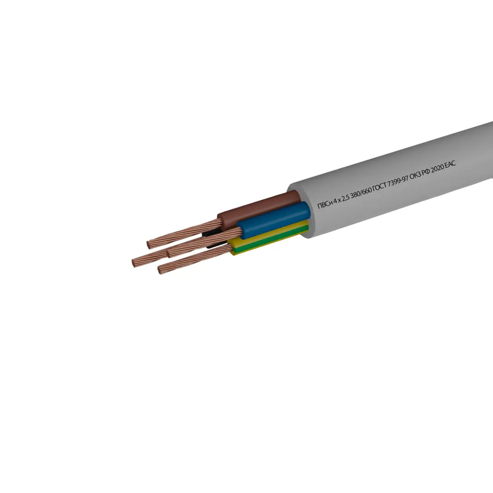 Провод Камит ПВС 4x2.5 50 м ГОСТ цвет белый STLM-2105754