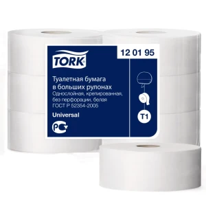 Туалетная бумага Tork Jumbo белая 525 м 6 шт 84644908 STLM-2000090