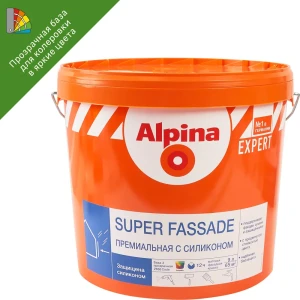 Краска водно-дисперсионная Alpina Super Fassade прозрачная база C 9 л